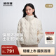 波司登（BOSIDENG）2025新款輕薄羽絨服女短款立領(lǐng)90絨寬松休閑保暖外套B250135304 【店長(cháng)推薦】日輝米|7C94 M 165/88A 體重約110-120斤
