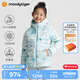 moodytiger女童羽絨服秋冬款防風(fēng)防寒兒童外套印花修身三防保暖運動(dòng)鵝絨服 晶璨藍 150cm