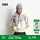 森馬（Semir）毛衣女冬小狗費(fèi)爾島寬松插肩袖衣服2025新款甜美俏皮軟糯毛衫 白藍(lán)色調(diào)00318 M