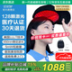 諾威娜生發(fā)儀生發(fā)帽電激光650nm紅光頭盔梳子專(zhuān)用醫院美容院LLLT神器燈 進(jìn)階款 128顆LLLT純激光燈醫療YYJG-02 頭皮護理增發(fā)脫發(fā)理療半導體治療儀健發(fā)養發(fā)儀器