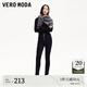 VEROMODA牛仔褲女2025春季新款高腰四?？劬欧中∧_褲低調(diào)精致 黑牛仔色 L
