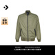 匡威（Converse）官方 春日外套男經(jīng)典休閑飛行員夾克棒球服10018368 10018368-A02 L
