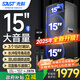 先科ST-1508雙15吋戶外音箱舞臺(tái)演出廣場(chǎng)舞無(wú)線藍(lán)牙重低音拉桿配雙話筒電木吉他貝斯民謠彈唱樂(lè)器音箱
