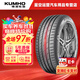 錦湖/汽車(chē)輪胎/PS71 245/45R18 96V帕薩特
