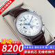 【二手99新】浪琴男表LONGINES名匠/制表傳統(tǒng)系列八針月相 瑞士進(jìn)口全自動(dòng)機(jī)械手表奢侈品腕表 皮帶【表徑40mm】 進(jìn)口手表＋全國(guó)包郵＋終身售后