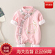 WVD國際品牌嬰兒唐裝連體衣春秋裝中式純棉國風(fēng)衣服寶寶滿(mǎn)月百天周歲禮服外穿 A款粉色盤(pán)扣適合18-24穿 A款粉色 90 碼建議13-24月/重20-30斤