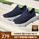 斯凱奇（Skechers）男子專(zhuān)業(yè)跑步鞋經(jīng)典黑色休閑網(wǎng)面鞋透氣耐磨時(shí)尚百搭運(yùn)動(dòng)鞋 海軍藍(lán)色/NVY 43