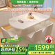 淘邦奶油風(fēng)可伸縮巖板餐桌椅組合 家用極簡(jiǎn)小戶(hù)型吃飯桌子 亮光雪山白巖板 ＋扶手椅 135cm 一桌六椅