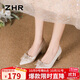 ZHR單鞋女中式絨面秀禾婚鞋氣質(zhì)新娘鞋子女尖頭粗跟女鞋K312香檳39
