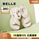百麗（Belle）簡約輕便大方休閑涼鞋女真皮透氣厚底鞋B2480BL5 米白 37 (235mm)
