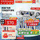 榮事達（Royalstar）凈水器商用凈水機飯店奶茶店專(zhuān)用直飲大流量不銹鋼前置過(guò)濾器家用凈水器不插電吧臺咖啡店凈水器 不銹鋼基礎款丨一年濾芯丨上門(mén)安裝
