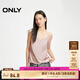 ONLY夏季時尚簡約V領(lǐng)垂感修身吊帶雪紡衫女|1242WS005 C17 后花園粉色 S 160/80A