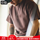 馬登工裝華夫格重磅t恤男美式復古老錢(qián)風(fēng)正肩半袖衫男款夏季男士短袖 咖啡色 【透氣/2025新款潮牌】 L (175) 【順豐24h速發(fā)】