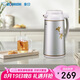 象?。╖O JIRUSHI）保溫壺暖壺?zé)崴坎Ａ?nèi)膽真空隔熱學(xué)生手提式保溫瓶AFFB-16-SF