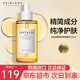 SKIN1004理膚天使積雪草精華液100ml舒緩修護補水保濕護膚品面部精華乳 積雪草精華100ml