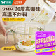 雙槍（Suncha）加厚刻度耐高溫廚房烘焙打蛋過濾 卡皮巴拉高硼硅玻璃量杯500ML
