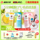 SwisseMe斯維詩(shī)口香益生菌微泡片 口腔益生菌口氣清新預防口臭 21片*3支
