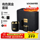 有色（yoose）剃須刀便攜款合金刮胡刀 充電打火機防風(fēng)雙電弧 生日送男朋友老公高端禮物 MINI 2.0 黑金禮盒