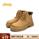 Jeep馬丁靴女復(fù)古大黃鞋短靴皮質(zhì)百搭高幫英倫風(fēng)工裝靴 黃色 39 