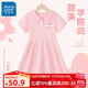 真維斯女童裙子2025新款polo連衣裙小女孩粉色公主裙兒童夏季親膚童裝 【親膚透氣柔軟】粉/K笑臉云彩虹 140 【推薦56-68斤】