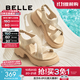 百麗（Belle）滿(mǎn)天星閃耀水鉆休閑涼鞋女厚底增高涼鞋B2666BL5 杏色 36 (230mm)