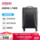 美旅箱包行李箱31英寸可擴容拉桿箱萬(wàn)向輪旅行箱超輕軟箱灰色DB7密碼箱包