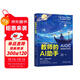 教師的AI助手：AIGC輔助教育與教學(xué)