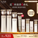 怡麗絲爾黑金水乳護膚品套裝提拉緊致補水保濕淡紋教師禮物水乳+水 滋潤型