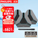 飛利浦（PHILIPS）視頻會(huì )議無(wú)線(xiàn)全向麥克風(fēng) 無(wú)線(xiàn)音箱桌面揚聲器 3臺無(wú)線(xiàn)級聯(lián) 適用60-120㎡ 會(huì )議麥克風(fēng)AECS8108X3