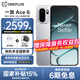 OPPO【國家補貼15%】一加 Ace 6 全新游戲性能旗艦機 5G全網(wǎng)通 快銀 12GB+256GB 官方標配【全網(wǎng)聯(lián)?！? title=