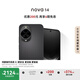 華為 nova 14 國家補貼  256GB 羽砂黑 后置多焦段質(zhì)感人像 鴻蒙AI 100W超級快充 鴻蒙智能手機
