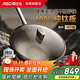 愛(ài)仕達（ASD）炒鍋純鈦炒鍋無(wú)涂層炒菜鍋鈦鍋不粘鍋32cm燃氣電磁爐通用CT32Z6Q
