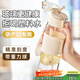 cica吸管杯孕婦產(chǎn)婦專用躺著喝水杯女耐高溫玻璃杯成人帶刻度杯子夏季 （帶重力球）米色 500ml