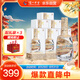 瀘州老窖 金色之尊 瀘州陳曲 濃香型白酒 52度 500ml 6盒 