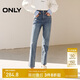 ONLY 2024冬季通勤氣質(zhì)高腰直筒褲九分褲牛仔褲女|125149028