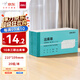 得力（deli）三聯(lián)橫版出庫單 無碳復(fù)寫單據(jù) 財會用品 經(jīng)濟款10本裝3489