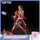 TOP TOY鎧甲勇士鎧魂拿瓦鎧甲15周年典藏款合金發(fā)光手辦擺件兒童生日禮物 鎧甲勇士鎧魂拿瓦