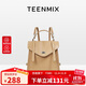 天美意（TEENMIX）雙肩包牛皮高級感書(shū)包休閑通勤單肩旅行背包生日禮物送女友老婆
