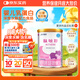 雀巢健康科學(xué)肽敏舒 含乳糖 乳蛋白深度水解配方粉 0-12月適用 正品保證 400g