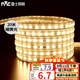 雷士（NVC）led燈帶燈條高亮貼片暗槽燈軟燈帶高亮2835-60珠-20米裝