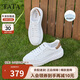 他她春商場同款休閑男士時(shí)尚百搭板鞋VEY01AM4 白/杏 41