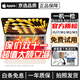蘋(píng)果 Apple MacBook Air/Pro 二手蘋(píng)果筆記本電腦 辦公設計剪輯 M1/M2/M3 京選電腦 一機一檢 13寸【超薄|福利款】760 i5-4G-128