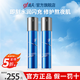 高夫恒潤修護乳男士乳液補水保濕潤膚乳擦臉油面霜護膚品套裝 恒潤修護乳兩瓶裝
