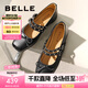 百麗（Belle）七夕禮物蝴蝶瑪麗珍鞋女商場(chǎng)同款晚晚鞋時(shí)尚單鞋B4X1DCQ4 黑色 36 (230mm)