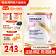 紐康特（Neocate）澳洲版金裝嬰幼兒奶粉氨基酸配方深度水解無(wú)乳糖抗牛奶蛋白過(guò)敏 GOLD 1段 單罐