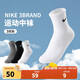 NIKE3BRAND 耐克男女中長(cháng)襪3雙裝2025夏季新款青少年運動(dòng)襪子
