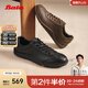 拔佳（Bata）休閑鞋男2025秋季商場(chǎng)新款羊皮通勤百搭軟底運動(dòng)鞋EYR31CM5 黑色 42