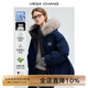 VEGA CHANG三防羽絨服女冬2025年新款貉子毛領(lǐng)加厚保暖派克服外套 A款/深藏藍(三防版） M