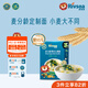 禾泱泱嬰幼兒面條營(yíng)養輔食面條 無(wú)添加食用鹽白砂糖 6個(gè)月以上兒童面條 3階加拿大小麥加鋅細面彩蔬味
