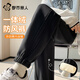 都市麗人運動(dòng)褲女秋冬2025新款冬季加絨加厚女褲束腳衛褲直筒褲女士休閑褲